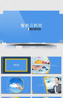 高清高清藍(lán)色水底生物視頻素材素材 mp4格式 下載 動(dòng)態(tài) 特效 背景大全 背景視頻