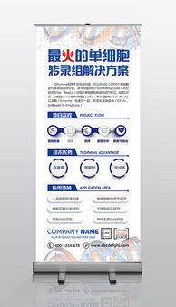 psd圖片藥品 psd格式圖片藥品素材圖片 psd圖片藥品設(shè)計(jì)模板 