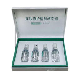 深圳市蕙爾瑞生物科技 激光術后修復產品升級及新品水光補水亮膚套組上市通知函