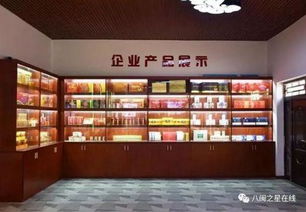 創新發展丨幸福生物科技 實現靈芝產業和旅游業跨界融合新發展