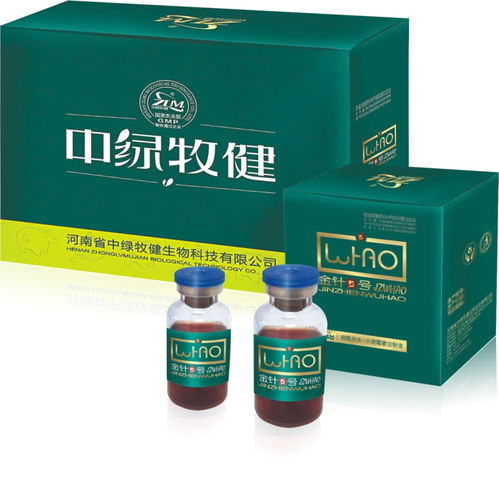 河南中綠牧健生物科技最新新聞動(dòng)態(tài)