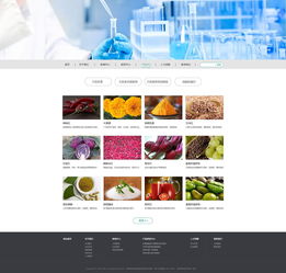 民睿生物科技公司 創新驅動生物科技發展