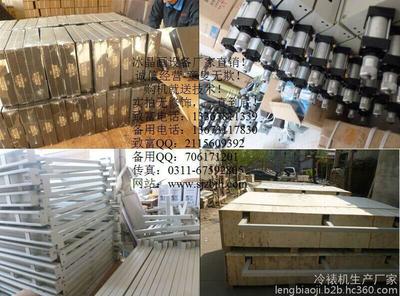 石家莊冰晶畫設(shè)備廠 藝術(shù)玻璃制作技術(shù)的全方位解決方案