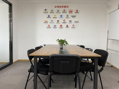 商務信息咨詢服務在現代企業運營中的重要性——以天寧區天寧興典商務信息咨詢服務部為例