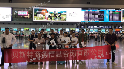 新機遇涌現 后疫情時代全球用工潮，新西蘭丹麥等國高薪急招建筑、工廠與農場人才