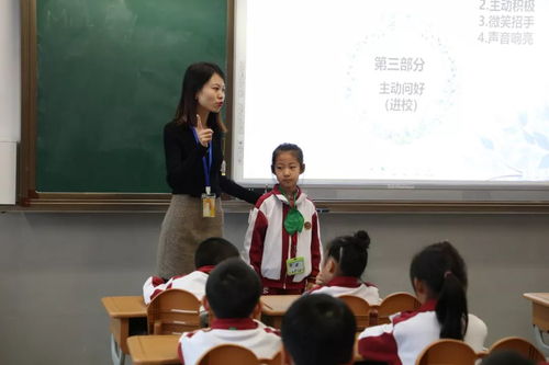 規(guī)范引領(lǐng)，班級(jí)管理視角下的班主任行規(guī)教育培訓(xùn)