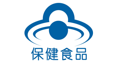 高考生家長(zhǎng)必讀 我國(guó)從未批準(zhǔn)過“補(bǔ)腦”保健食品，別讓焦慮蒙蔽雙眼