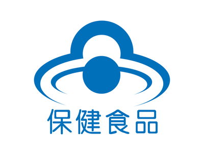 保健食品認證標(biāo)志矢量圖